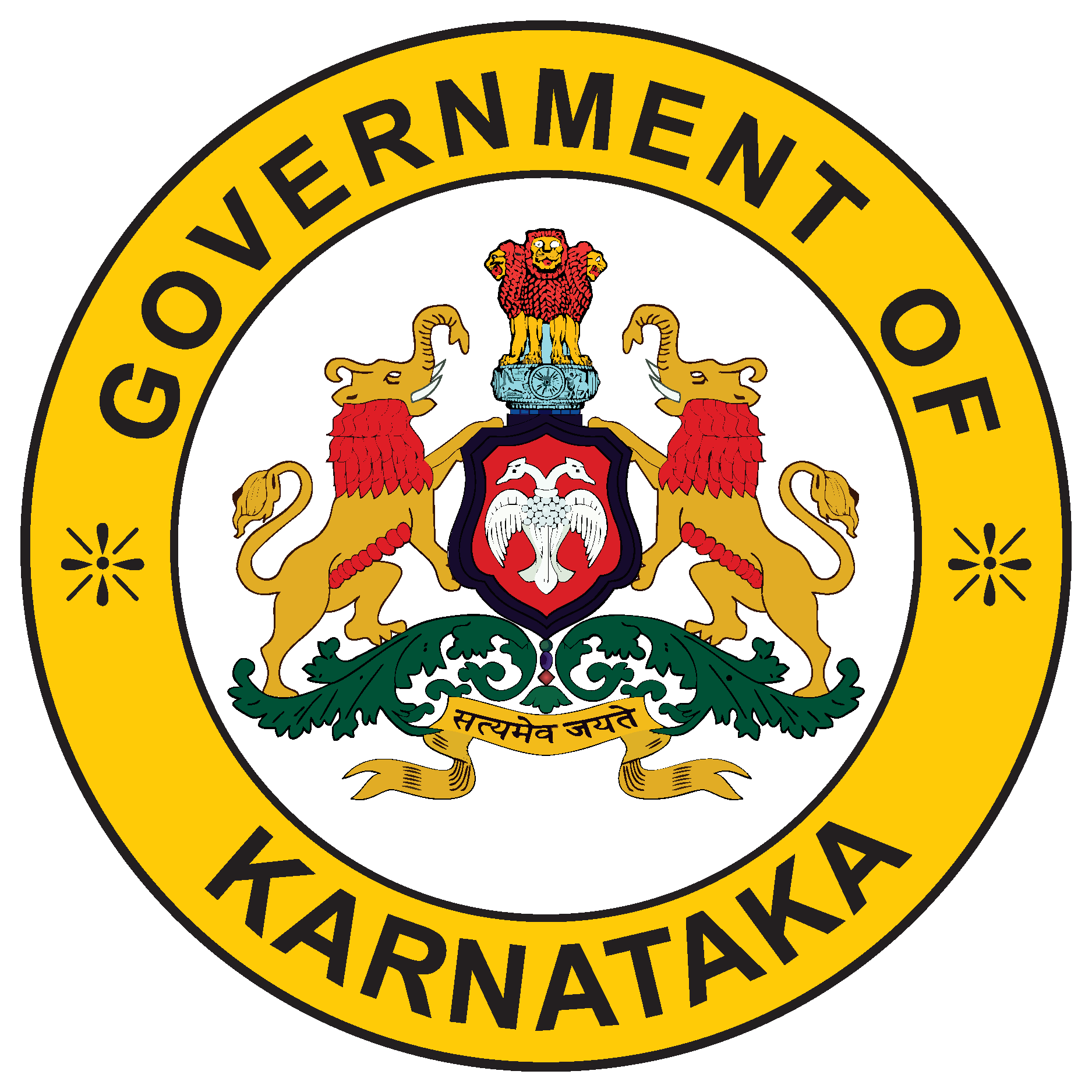 Government of Karnataka emblem